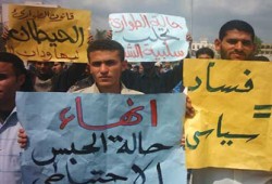 مظاهرات لطلاب الزقازيق ضد الطوارئ واعتقال 12 طالبًا