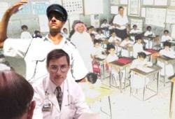 ضباط وصحفيون وأطباء ممنوعون من عش الزوجية