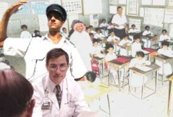 ضباط وصحفيون وأطباء ممنوعون من عش الزوجية