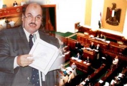 بيان عاجل عن أحداث العنف بالإسكندرية