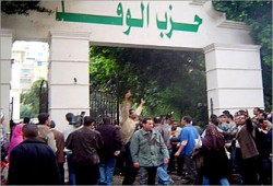 الوفد والليبرالية والإخوان في حوار شامل مع سكرتير عام "الوفد"