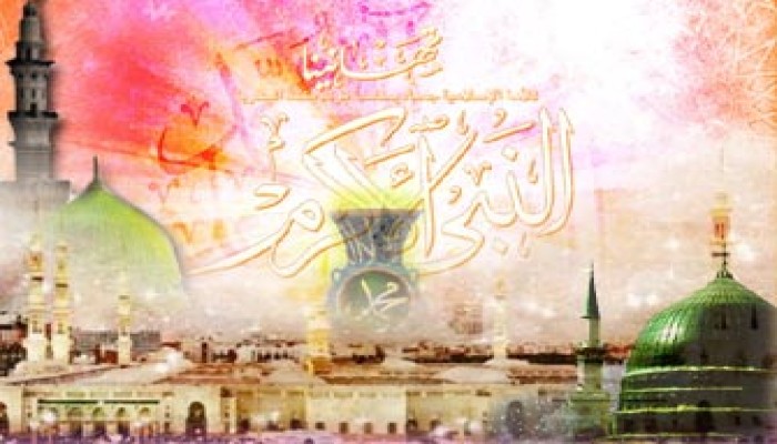 دروس من سيرة الرسول صلَّى الله عليه وسلم