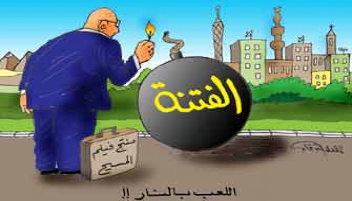 السيد المسيح في السينما !!