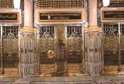 الرسول صلى الله عليه وسلم والرأي الآخر