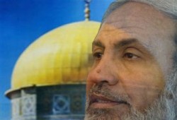 الملف العراقي والتطورات الفلسطينية الأبرز بالصحافة العالمية