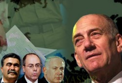 فلسطينيو 48 وانتخابات الكنيست السابعة عشرة.. حصاد الهشيم!