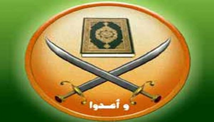 رؤى الإخوان للدولة الإسلامية والانتخابات الصهيونية أهم العناوين