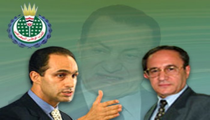 استقالات لجنة السياسات كشفت لوبي المصالح في الحزب الحاكم بمصر