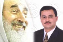 الشيخ ياسين.. رمز الجهاد والكرامة