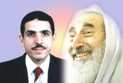 رسالة إلى الشهيد العظيم أحمد ياسين