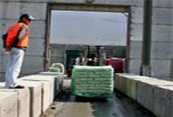 فتح معبر "كيرم شالوم" بعد اجتماعات مصرية- فلسطينية- أمريكية- صهيونية