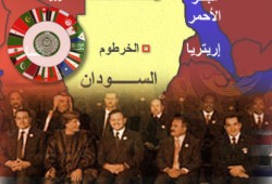 أوراق أمام القمة العربية (2- 5)