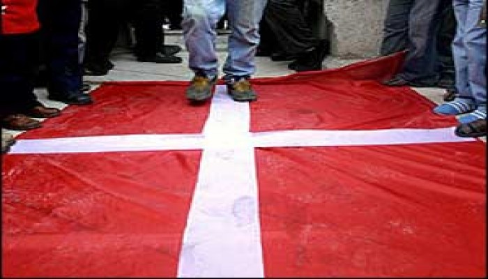 نعم للدنمارك!!