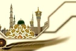 الحضارة الإسلامية سمات وخصائص