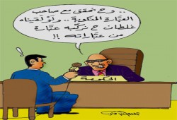 الحكومة المصرية تنفي مسئوليتها عن سفر صاحب عبَّارة الموت