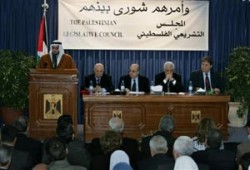 فتح تعترض على قرارات الأغلبية البرلمانية وتتجه للقضاء