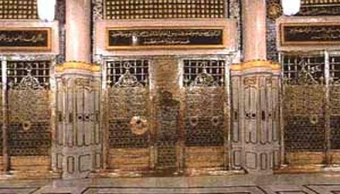 انصروا محمدًا صلى الله عليه وسلم