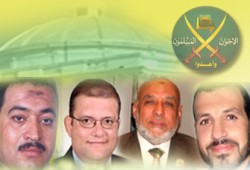 لجنة برلمانية تتبنى مطالب الإخوان في أنفلونزا الطيور