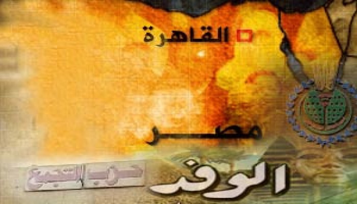 أنفلونزا الأحزاب الحكومية!!