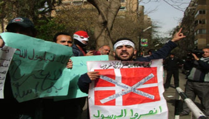 تصاعد موجات الغضب في الشارع المصري ضد إهانة النبي