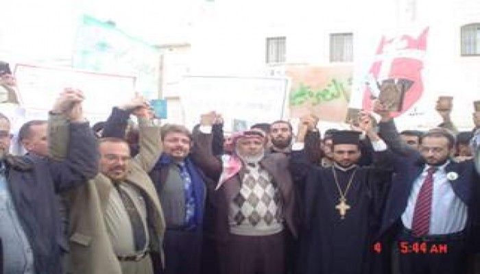 علماء فلسطين مع الأرثوذكس في تظاهرة نصرةً للنبي محمد