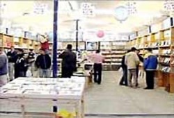 غياب الإسلاميين أفشل معرض الكتاب