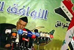 تحالفات لتشكيل الحكومة العراقية، واحتجاز زوجات المقاومين