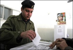 تواصل تصويت الأمن الفلسطيني وجريمة صهيونية جديدة بغزة