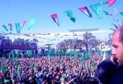 الآلاف يجددون البيعة لحماس في الجمعة الخضراء