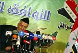 جبهة التوافق السنية تفوز بـ44 مقعدًا في الانتخابات العراقية