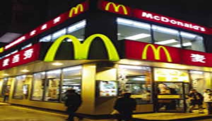 احذروا العولمة الاستهلاكية!!