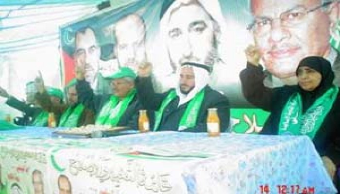 مهرجانات نسائية لقائمة التغيير والإصلاح في غزة