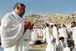 من وحي عرفات