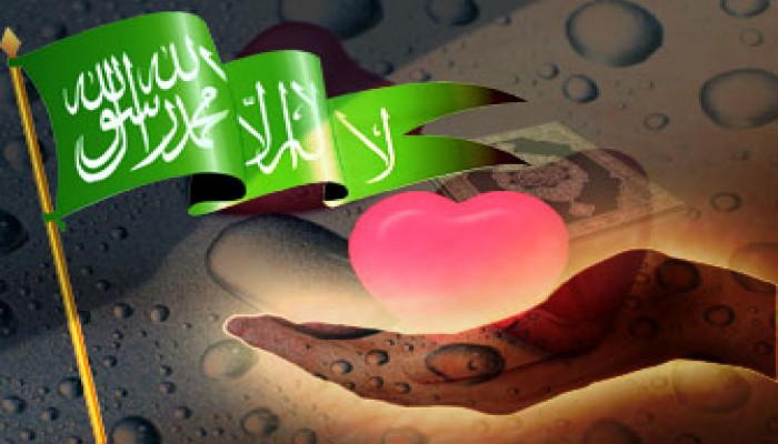 المسجد ريادة وعبادة