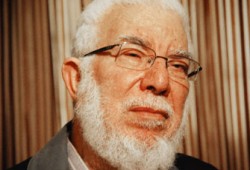 شرح الأصول العشرين للأستاذ جمعة أمين