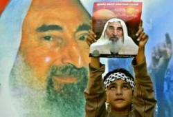 سلام إلى الشهيد "أحمد ياسين"