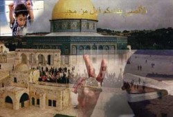 إستراتيجية المقاومة الفلسطينية (5)