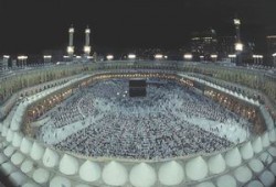 رحلة الحج في شعر العلماء