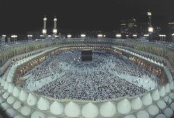 رحلة الحج في شعر العلماء