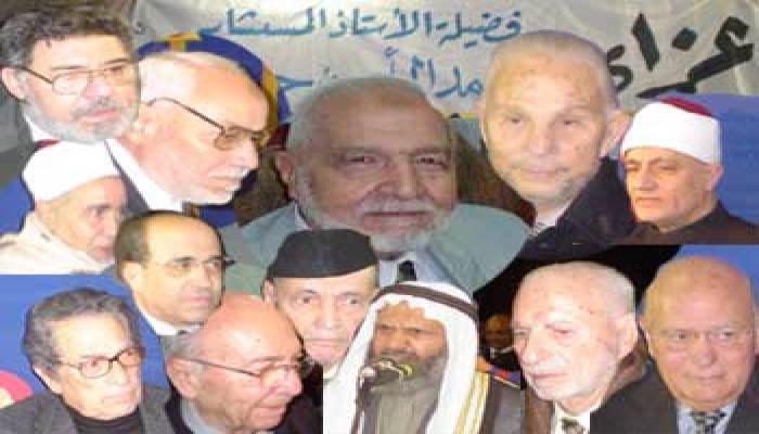 صور عزاء الفقيد "المستشار الهضيبي"