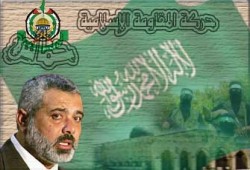 بيان حماس في ذكرى وعد بلفور
