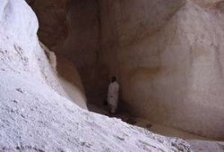 وهو معكم أينما كنتم