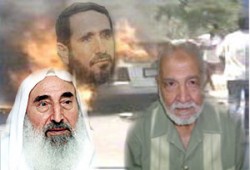 بيان من المرشد العام للإخوان المسلمين بشأن اغتيال"أبو شنب"