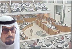 الكويت تفصل رئاسة الوزراء عن ولاية العهد