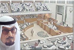 الكويت: فصل ولاية العهد عن رئاسة الوزراء