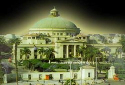 مؤتمر الكفاءات المهاجرة بجامعة القاهرة يؤكد نزيف العقول العربية!!
