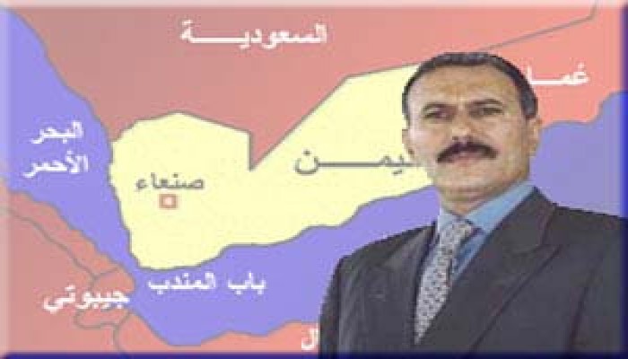 اليمن تبدي استعدادًا لاستيعاب العائدين من أفغانستان