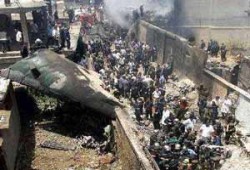 مقتل 17 في تحطم طائرة عسكرية بالجزائر