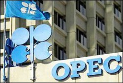 مستقبل منظمة "أوبك" بعد حرب العراق