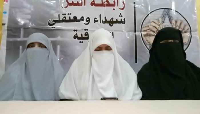 رابطة أسر معتقلي الشرقية تُطالب بإنقاذ 9 شباب من الإعدام